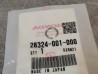 Circlip noix de kick HONDA 28324-001-000