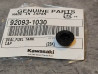 Joint d'huile carburant réservoir KAWAZAKI 92093-1030