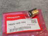 Ampoule clignotant 6V 8W honda 34905-035-000