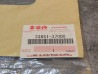 Coussin protection batterie 170 × 95 × 3 mm SUZUKI 33651-37000