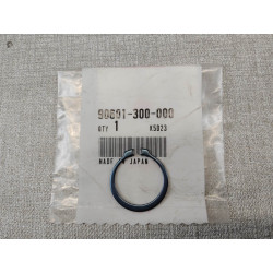 Circlips D25mm Honda - Référence 90601300000