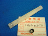 Filtre robinet essence Honda 16952MA2771 – CBX1000 XBR500 GB500