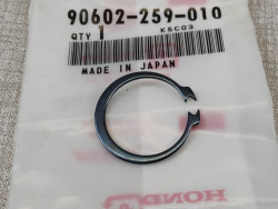 Circlip 25mm Honda 90602-259-010 | Pièce détachée
