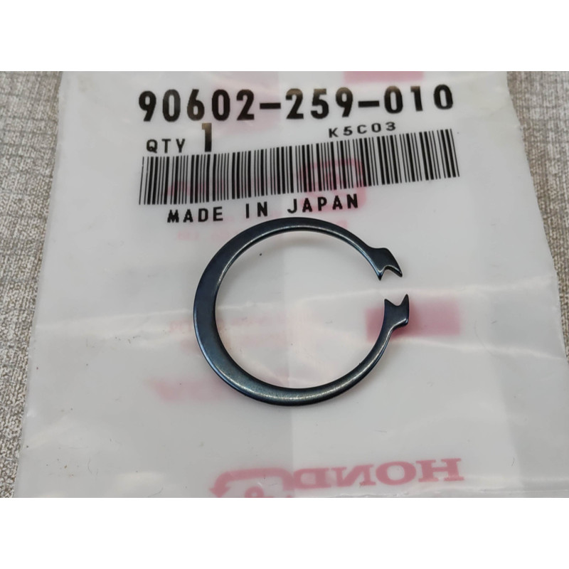 Circlip 25mm Honda 90602-259-010 | Pièce détachée