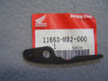 Guide chaîne carter PSB Honda VF1000R 84-85 – Réf. 11663MB2000