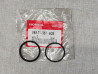 Kit 1 joint de piston + 1 cache poussiere étrier de frein HONDA 06451-961-405