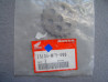 Pignon pompe à huile Honda VT500C VT500E - 15134MF5000