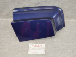 Élément inférieur sacoche droit Honda GL1500 couleur PB-192M