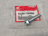 Vis tête hexagonale 10x40 HONDA 96300-1004000
