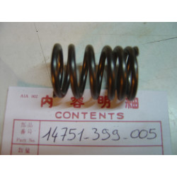 Ressort soupape externe Honda CB125T CM125T CM125C 14751-399-005