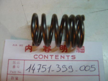 Ressort soupape externe Honda CB125T CM125T CM125C 14751-399-005