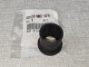 Guide de volant embrayage HONDA 22116-MN1-670 FX650 SLR650 NX650 DOMINATOR