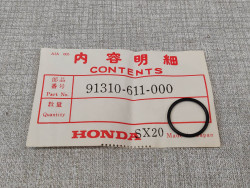 Joint Torique 15.5x1.4 Honda 91310-611-000 | Étanchéité Moto