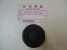 Diaphragme Maître Cylindre Avant Honda GL1000 CB750F