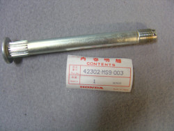 Axe de roue Honda NTV650 1988-1997 - Réf. 42302MS9003