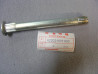 Axe de roue Honda NTV650 1988-1997 - Réf. 42302MS9003
