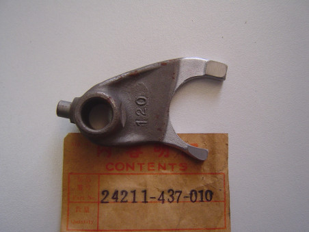 Fourchette de boîte droite Honda XL125 XR125 XL200 - Réf. 24211437010
