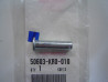 Axe Goupille Repose-Pied Honda 50603KR0010