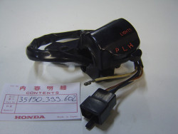 Commodo coté droit de CB125T-T2 HONDA 35150-399-602