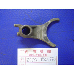 Fourchette droite Honda VF750CD réf. 24211MB0770