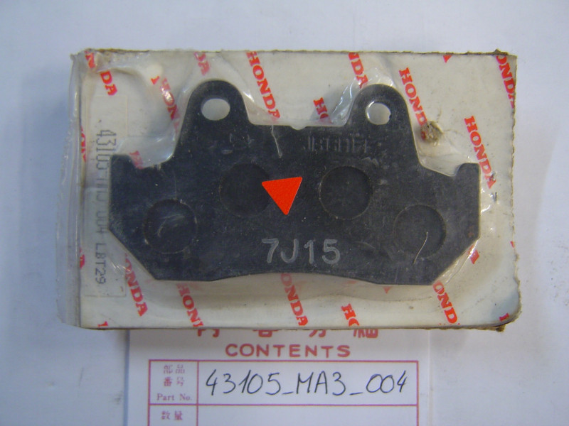 Plaquette de frein Honda 43105MA3004 — vendue à l'unité