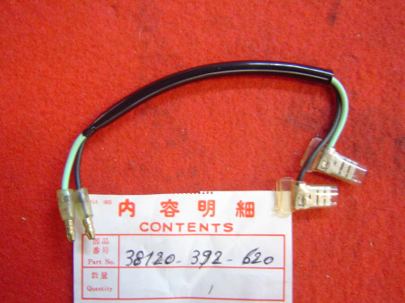 Faisceau Klaxon Honda CB750K6 CB750F1 – Réf. 38120392620