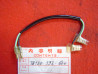 Faisceau Klaxon Honda CB750K6 CB750F1 – Réf. 38120392620