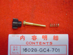 Kit vis de richesse de MTX125 83-87 MTX200 83-85 CR80 85-95