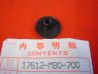 Entretoise AV réservoir Honda VF750 - Réf. 17612MB0700
