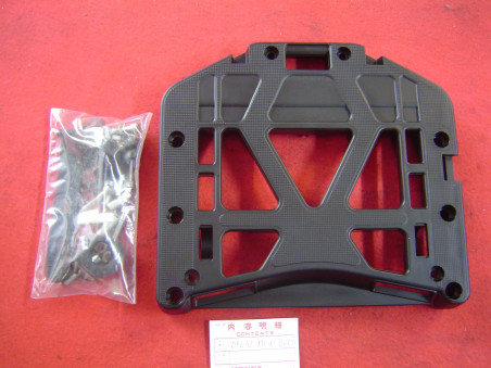 Plateau Fixation Top-Case Honda 08L42MCWB000