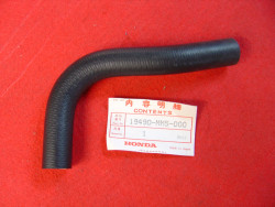 Durit eau (A) de CBR1000 87/88