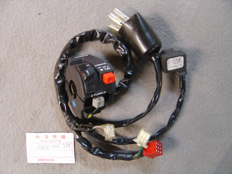 Commodo gauche Honda CRM125RL 90 - Réf. 35200KAK971