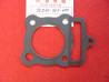 Joint de culasse Honda CG125 - Réf. 12251-397-010