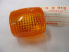 Cabochon clignotant VF750FD/FE VF1000F/F2 CBR600F CBR900R HONDA 33406-MB2-671