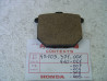 Plaquette de frein A Honda GL1000 CB750 CB900 - Réf. 45105371006