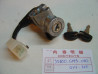 Contacteur à clefs Honda SA50 Vision 91-94 – Réf. 35100GM9010