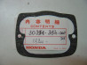 Joint papier cache allumage Honda CB200 CL200 - Réf. 30391-354-000