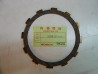Disque garni embrayage Honda CB750 GL1000 CX500 - Réf 22202371000