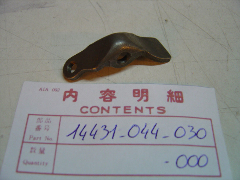 Basculeur de P50 PC50 PS50 HONDA 14431-044-030 idem 14431-044-000