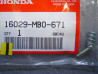 Vis + Ressort C Carburateur Honda – Réf. 16029MB0671