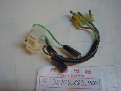 Faisceau electrique auxiliaire B de MTX125RH R2H