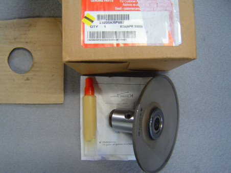Poulie menée embrayage Honda SCV100 Lead 2009 – 23205-KRP-982
