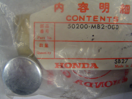 Bouchon chromé cadre Honda VF750F 83/84 - Réf. 50200MB2000