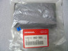 Mousse Filtre à Air Honda ST70 TRX70 – Réf. 17211HB2000
