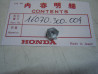 Contre écrou synchro carburateur Honda CB750 16070-300-004