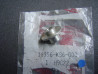Entretoise Cartouche Échappement Honda CR125 CR250 CR500