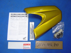 Capot de selle de CB600F 07-08 code couleur Y-200P