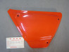 Cache latéral gauche Honda XL250S R-23 | Réf. 17220428000ZA
