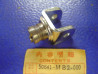 Chape Repose-Pied Honda VF750FD FE – Réf. 50641MB2000