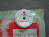 Manette robinet essence NSR125R2 Honda 16963KR1760ZA